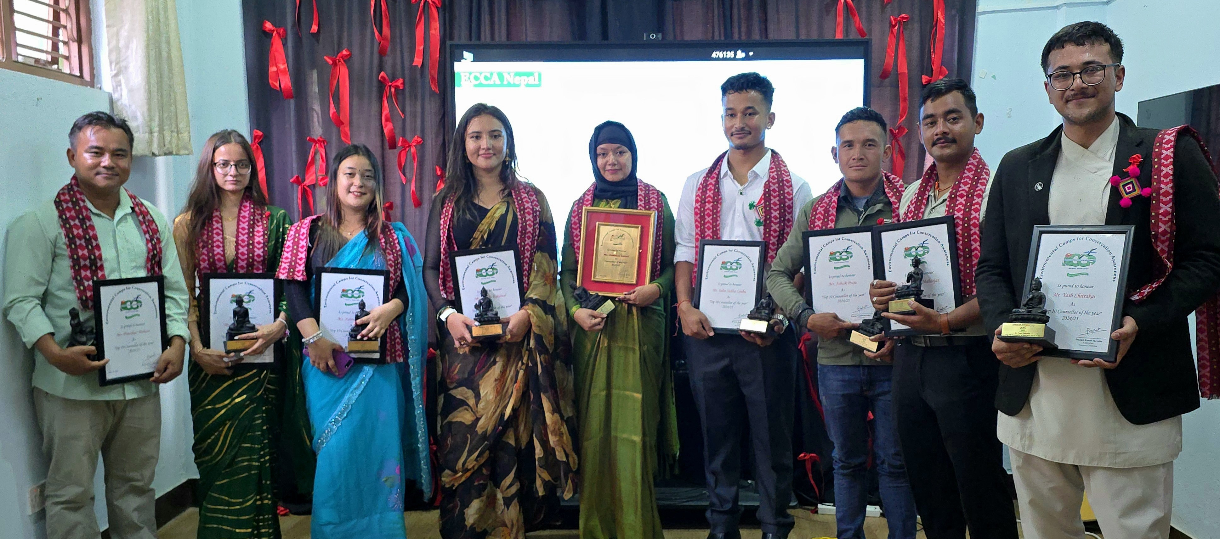 image for 38th ECCA Day